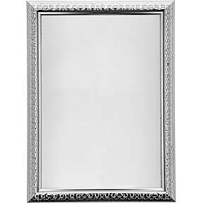 Ramme med antikt udtryk i sølvfarve - 21x30 cm