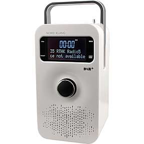 Nordklang FM/DAB+ radio DAB200