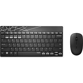 Compact MultiMode Keyboard/Mouse 8000M