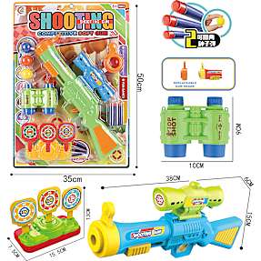 Legetøjsgevær med skud og skydeskiver