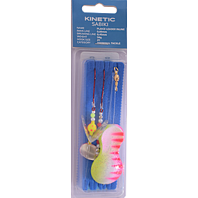 Kinetic Sabiki Plaice Leader Inline Forfang - 50G