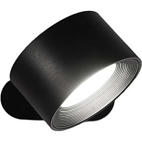 Spot On genopladelig væglampe - sort