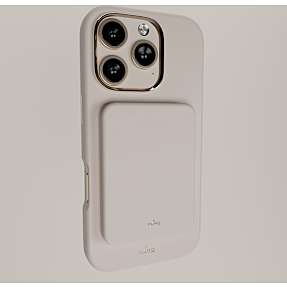 PURO powerbank 4200 mAh - beige