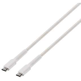 Vivanco Longlife USB-C kabel 0,5 meter