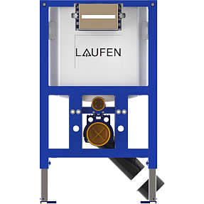 Laufen Lis indbygningscisterne
