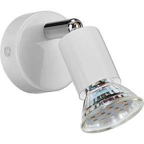 Mini spotlampe - hvid