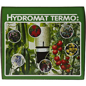 Automatisk vandingsanlæg