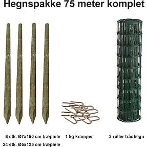 HORTUS luksus havehegnspakke - 75 meter