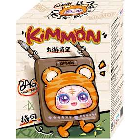 KIMMON Cute Pet cross-body taske - flere varianter - assorteret