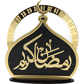 Salling Eid nedtællingskalender - sort/guldfarvet