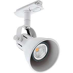 Basic spot seras - hvid