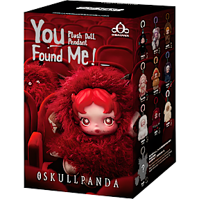 Oskullpanda nøglering figurer - flere varianter - assorteret