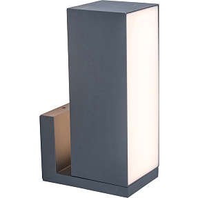 Lutec Cuba LED væglampe - grå