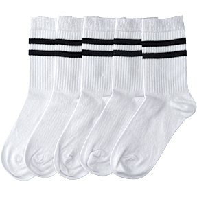 VRS børne 5-pak strømper str. 31/34 - hvid