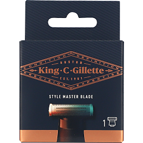 Gillette Stylemaster blade refill