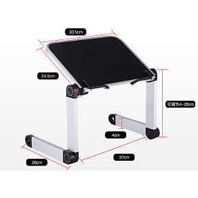 Actiumplus læsestativ