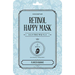 Kocostar ansigtsmaske