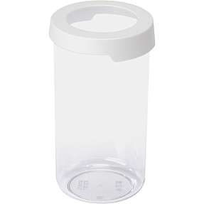 SmartStore Vision opbevaringsboks - rund (1,45L)