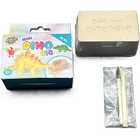 Scoop mini dino udgravning