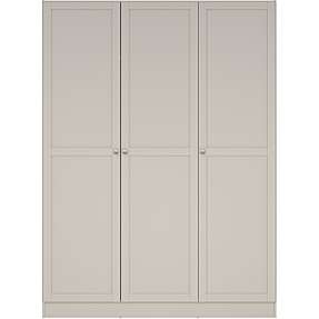 Billund garderobeskab - beige