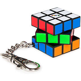 Rubiks Cube nøglering