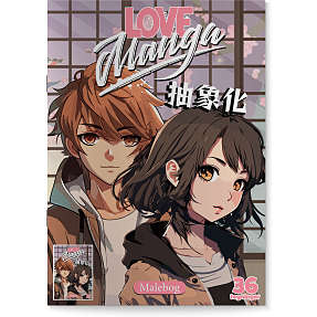 Malebog - Manga Girls