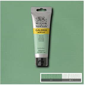 Galeria akrylmaling 120 ml