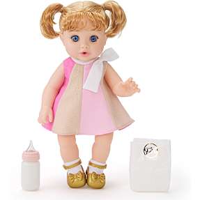 FAO Schwarz dukke 35 cm