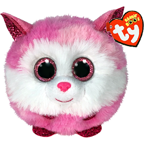Ty Beanie Boos Princess - 9 cm bamse