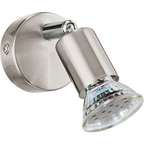 Mini Spotlampe - børstet  stål