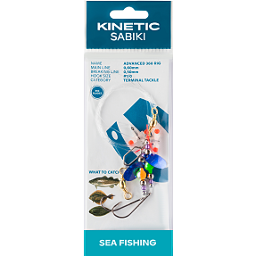 Kinetic Sabiki Advanced 360 forfang