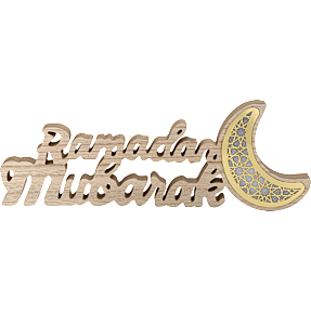 Salling Ramadan dekoration med LED