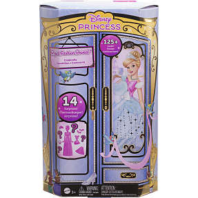 Disney Royal Fashion Reveal Cinderella dukke – flere varianter – assorteret