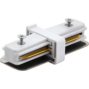 Basic samlestykke - hvid