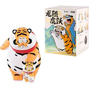 Alexander The Fat Tiger figur - flere varianter - assorteret