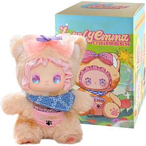 Lovely Emma Pocket Zoo figur - flere varianter - assorteret