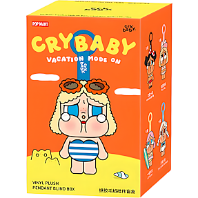 Cry Baby nøglering figurer - flere varianter - assorteret