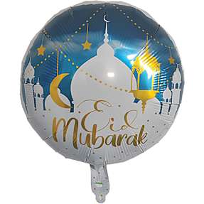 Eid folieballon Ø: 45 cm - flere varianter - assorteret