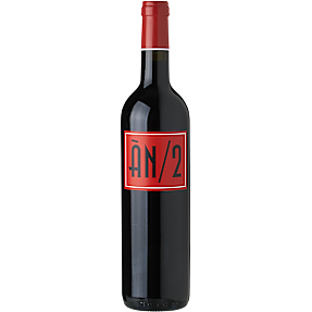 Àn/2