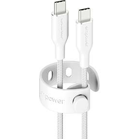 PanzerGlass Racing kabel 2 meter - Silver White