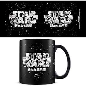 Pyramid Star Wars Manga Madness krus - sort