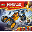 LEGO Ninjago Arins Ninja-Offroader 71811