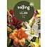Salling blomsterløg - Liljer Mix