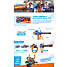 X-Shot Insanity motoriseret Rage Fire blaster med 72 pile