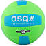 ASG Beach Volleyball