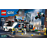 LEGO City Politiets mobile kriminallaboratorium 60418