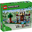 LEGO Minecraft Ulvehøjborgen 21261