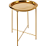 Brass sidebord med mønster - guldfarvet