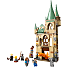 LEGO® Harry Potter™ Hogwarts™: Fornødenhedsrummet 76413