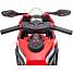 Honda CBR1000RR
